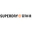 Shop SuperDry Now